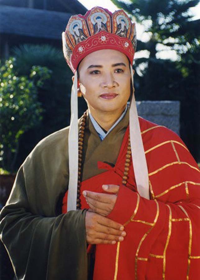 Đường Tăng trong Tây Du Ký